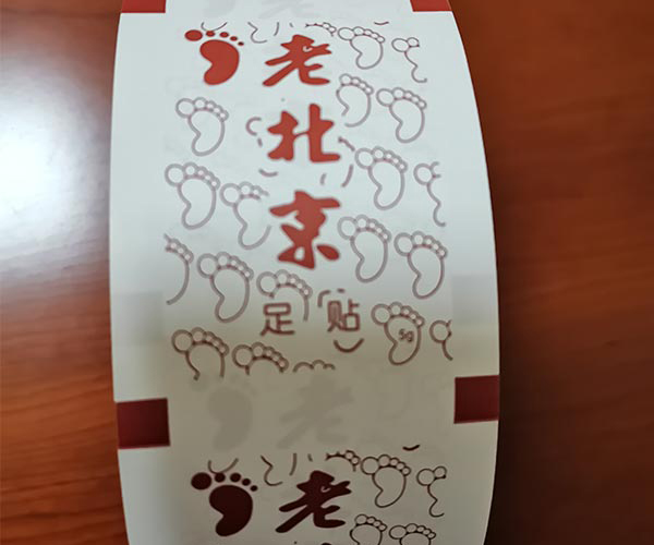 新乡食品复合纸